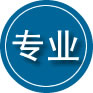 商城专业道路救援