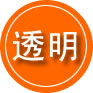 商城救援费用合理
