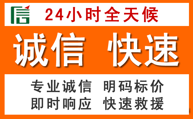 如何制定合理价格策略缓解商城道路救援售后压力